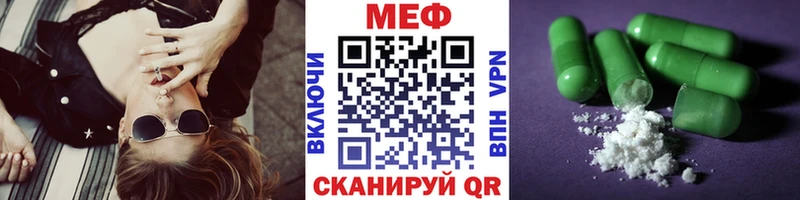 Где купить наркотики Яровое блэк спрут ссылка  ГАШИШ  Псилоцибиновые грибы 