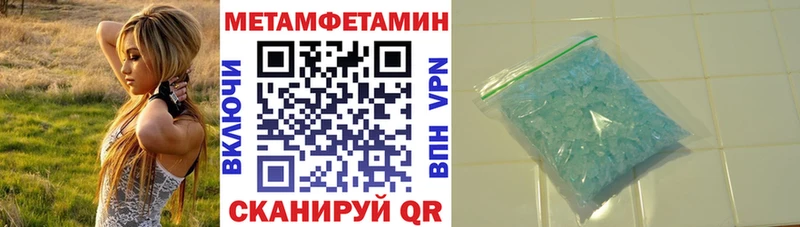 АМФ 97%  Яровое 
