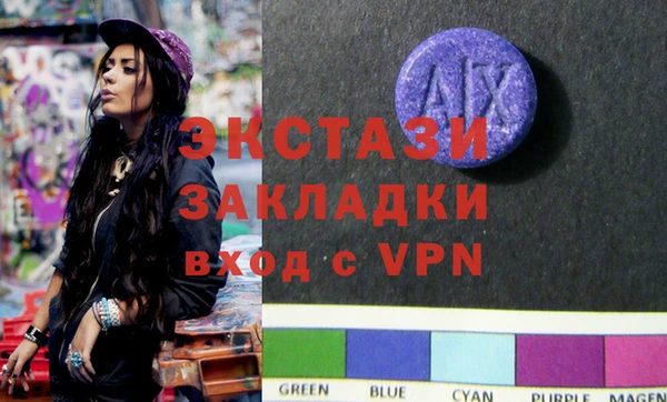 дмт Верея