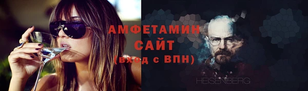 кокаин перу Бронницы