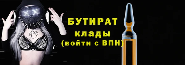 дмт Верея