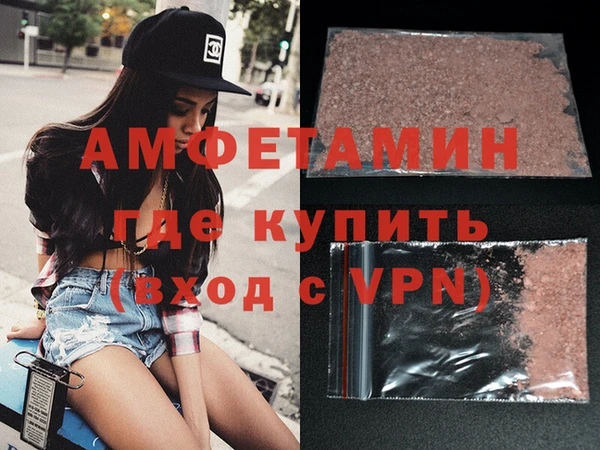 дмт Верея