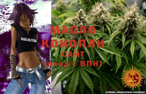 кокаин перу Бронницы