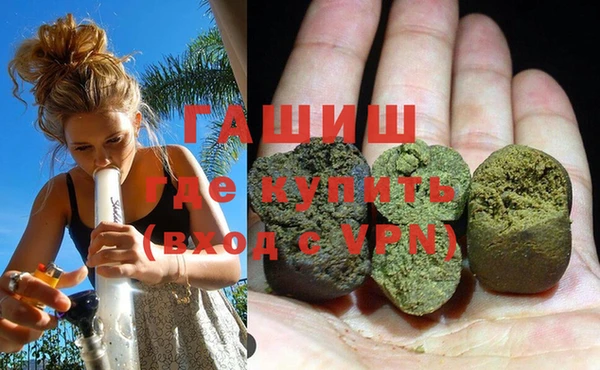 кокаин перу Бронницы