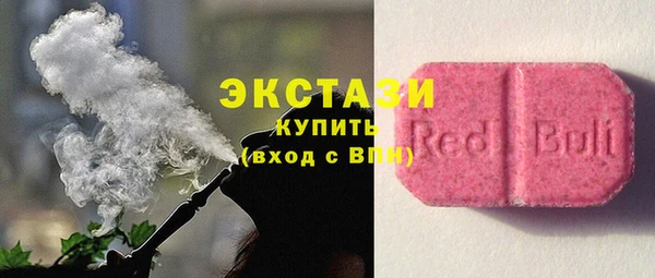 дмт Верея