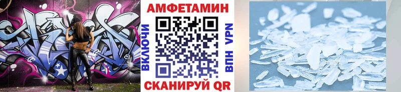 сколько стоит  Яровое  Метамфетамин Декстрометамфетамин 99.9% 